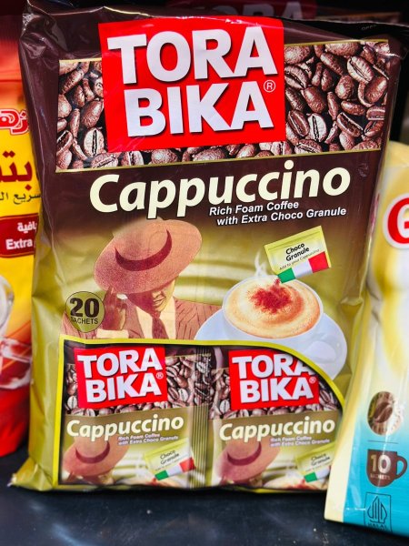 كابتشينو تورابيكا بكيت كامل